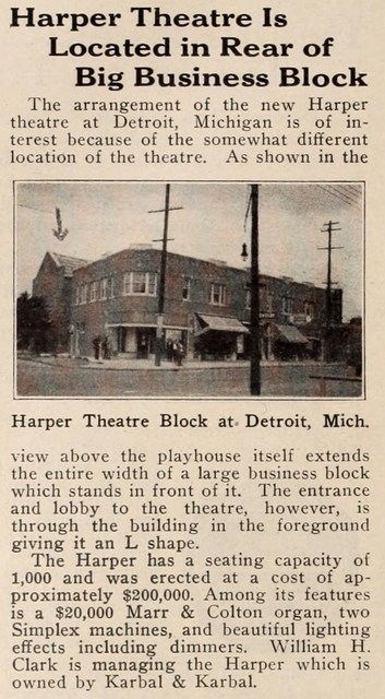 Harper Theatre